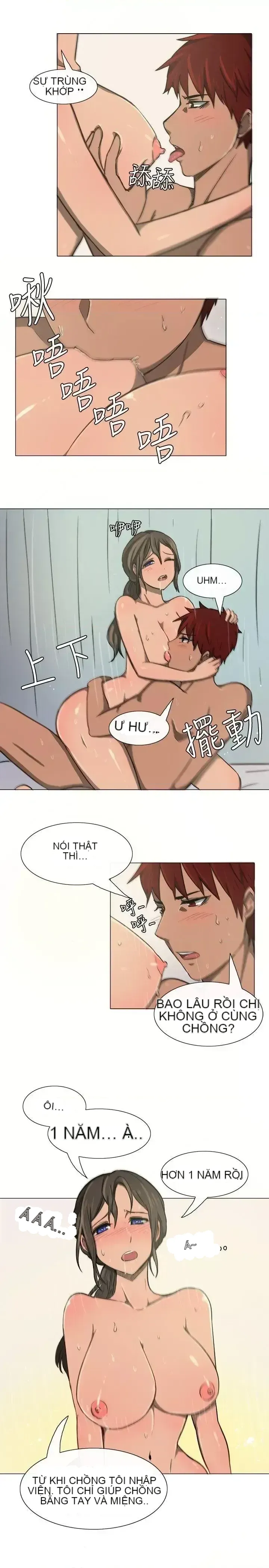 Tận hưởng cùng nhau Chương 1-124