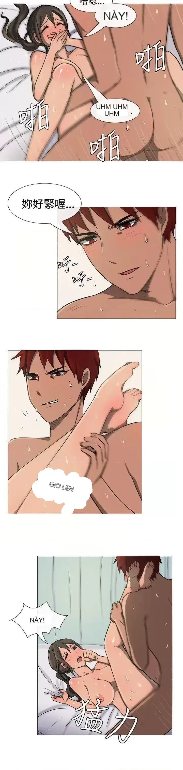 Tận hưởng cùng nhau Chương 1-124