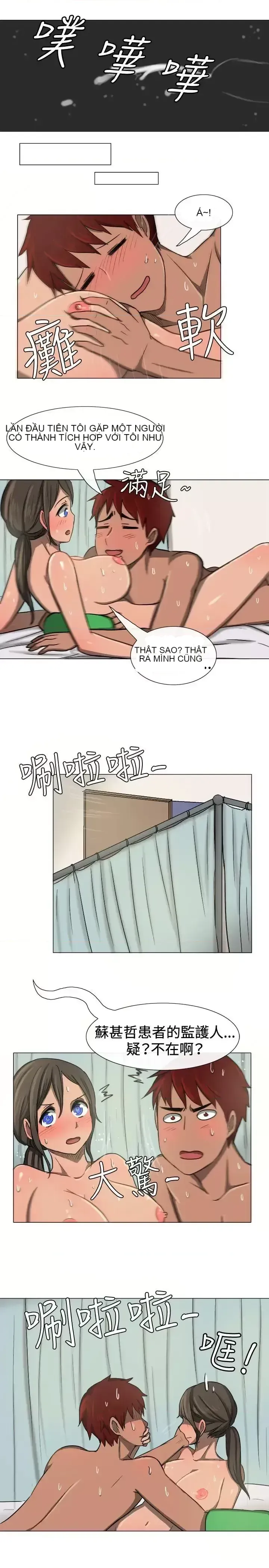 Tận hưởng cùng nhau Chương 1-124