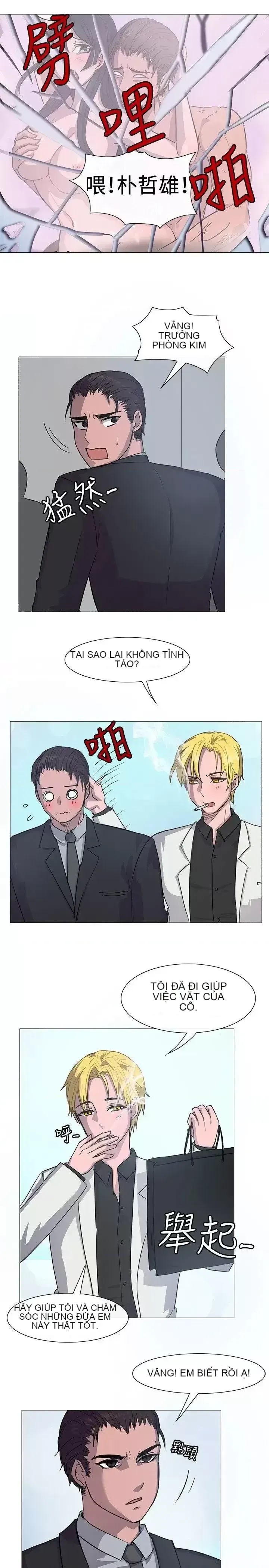 Tận hưởng cùng nhau Chương 1-124