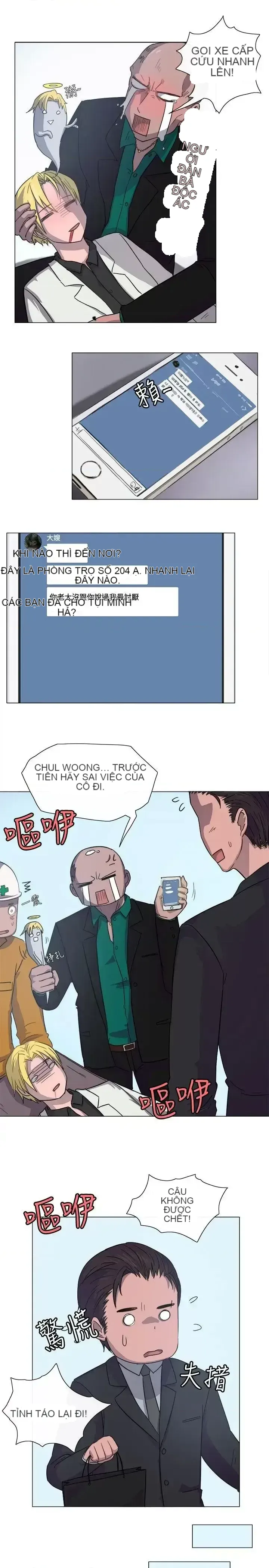 Tận hưởng cùng nhau Chương 1-124