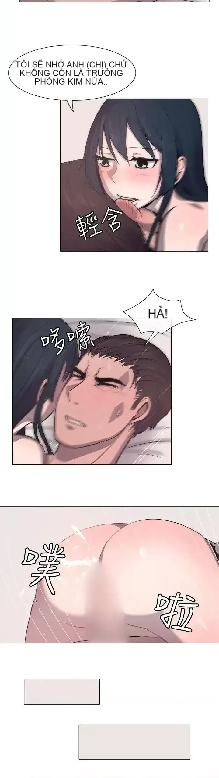 Tận hưởng cùng nhau Chương 1-124