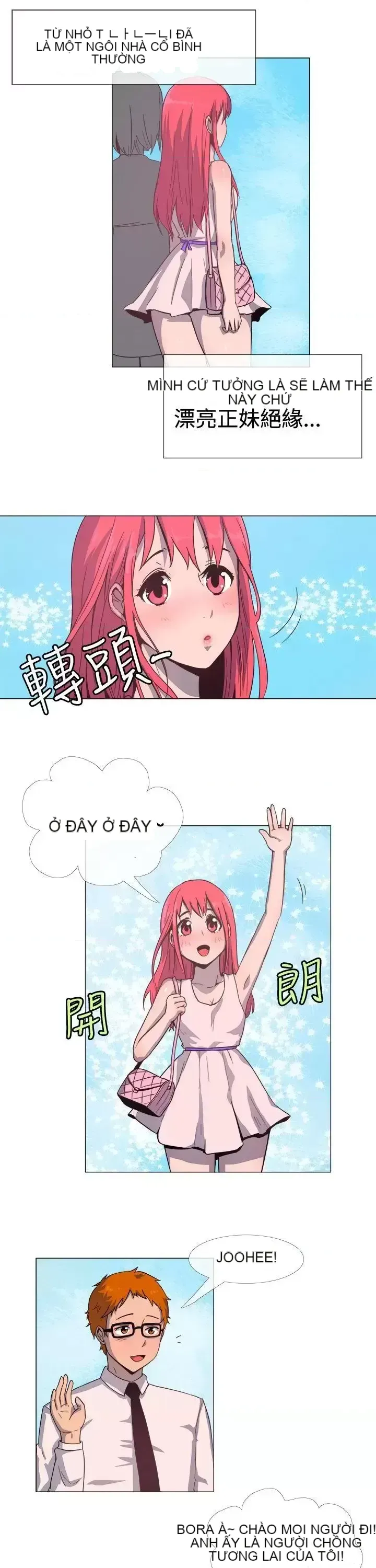 Tận hưởng cùng nhau Chương 1-124