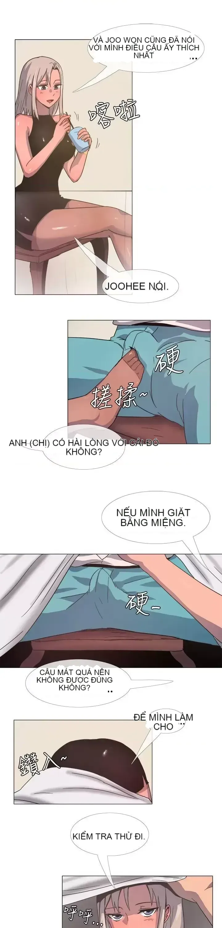 Tận hưởng cùng nhau Chương 1-124