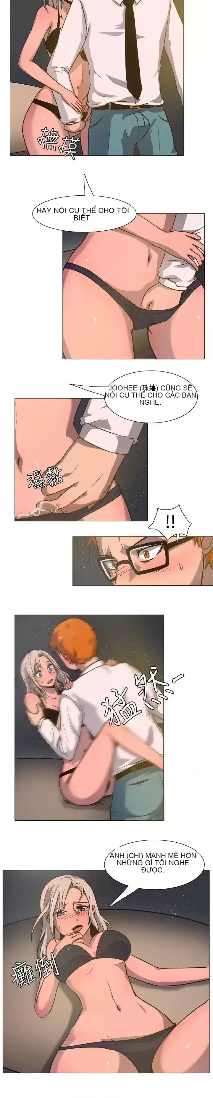 Tận hưởng cùng nhau Chương 1-124