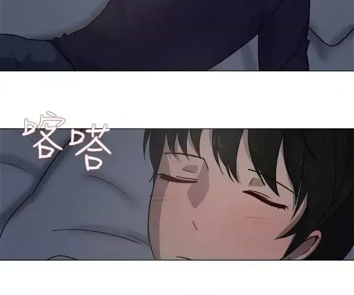 Tận hưởng cùng nhau Chương 1-124