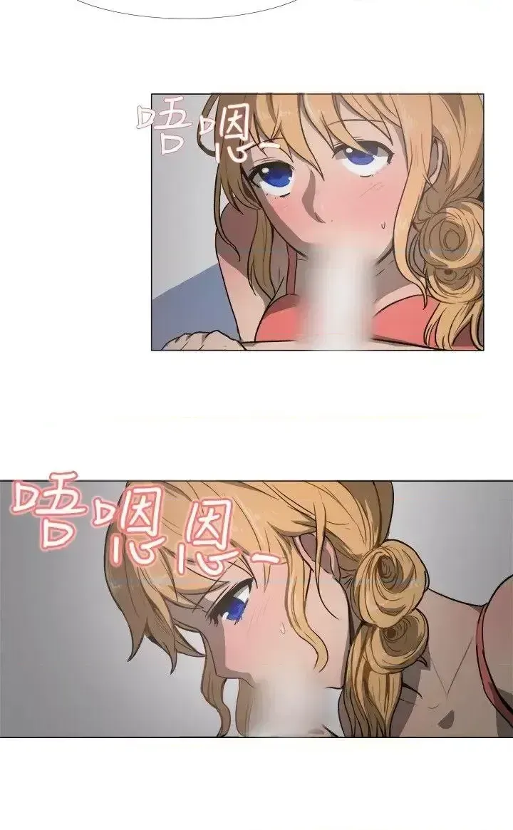 Tận hưởng cùng nhau Chương 1-124