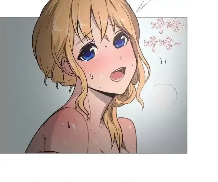 Tận hưởng cùng nhau Chương 1-124