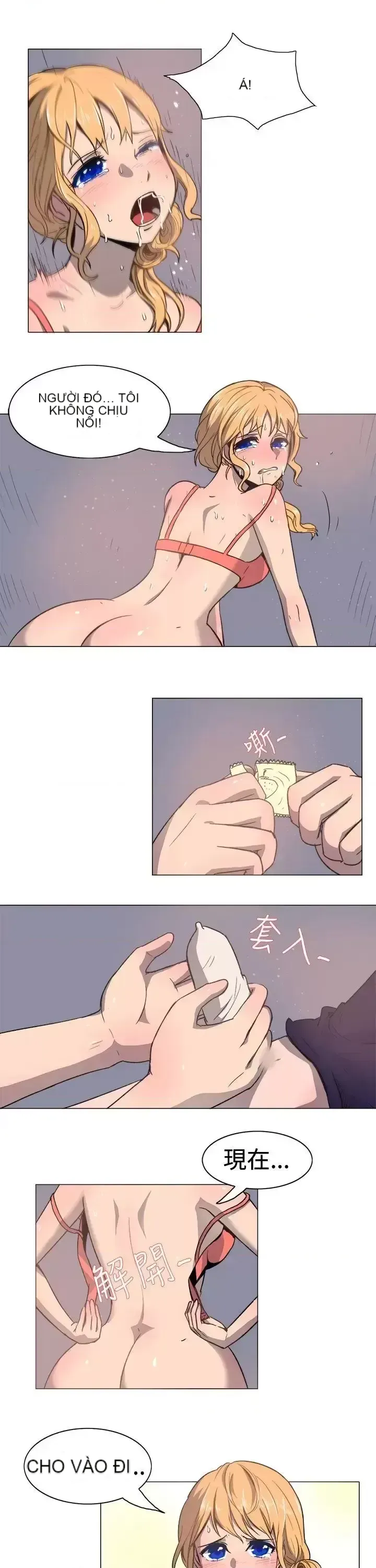 Tận hưởng cùng nhau Chương 1-124