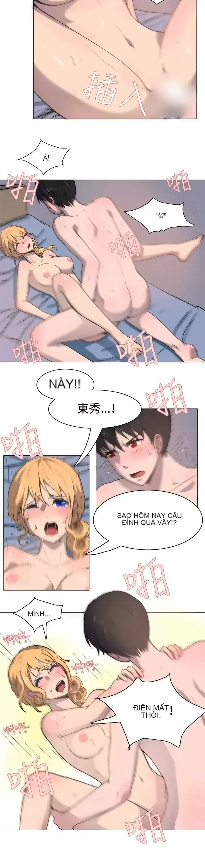 Tận hưởng cùng nhau Chương 1-124