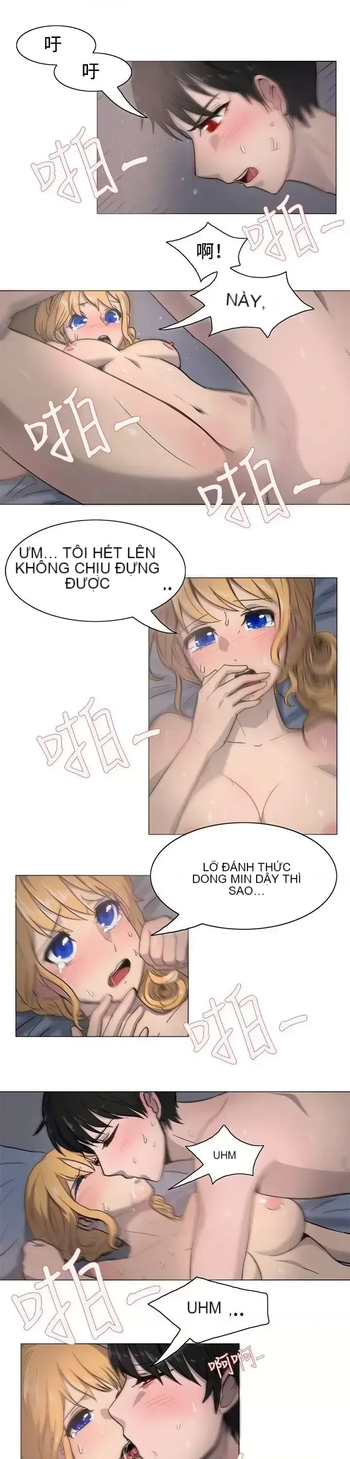 Tận hưởng cùng nhau Chương 1-124