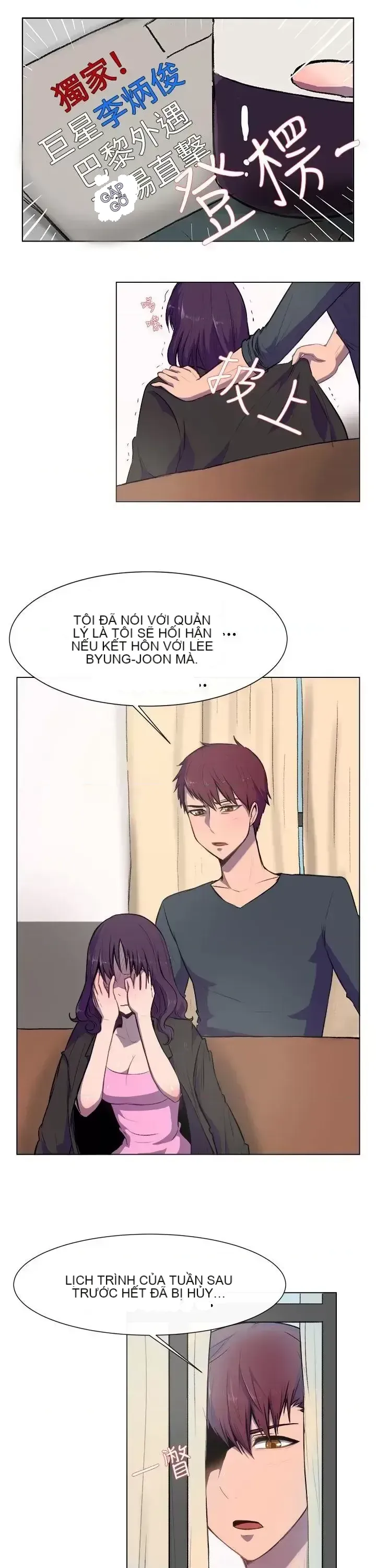 Tận hưởng cùng nhau Chương 1-124