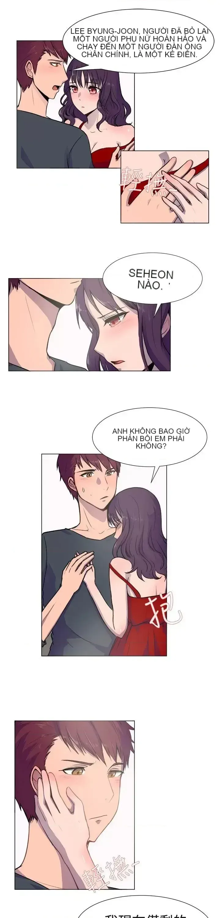 Tận hưởng cùng nhau Chương 1-124