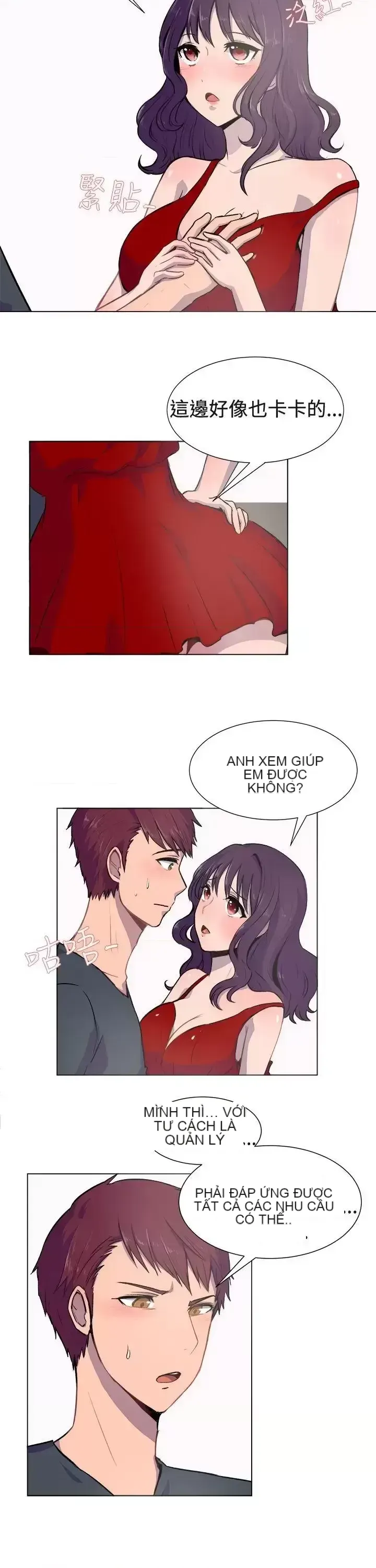 Tận hưởng cùng nhau Chương 1-124