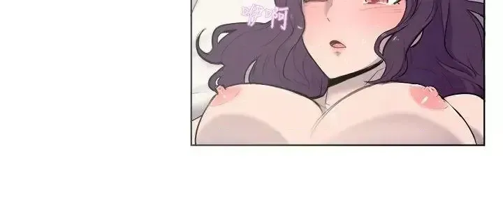 Tận hưởng cùng nhau Chương 1-124