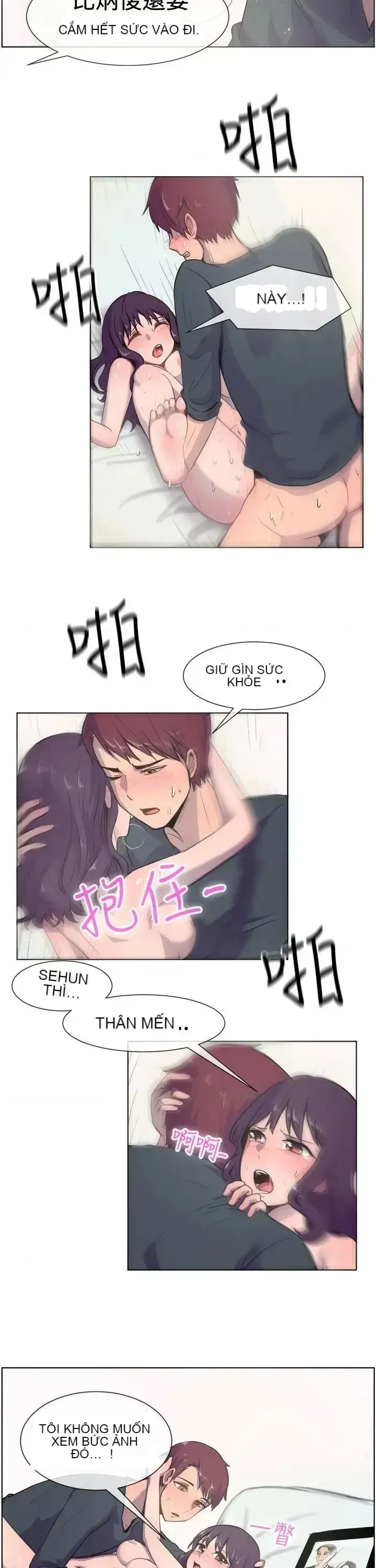 Tận hưởng cùng nhau Chương 1-124