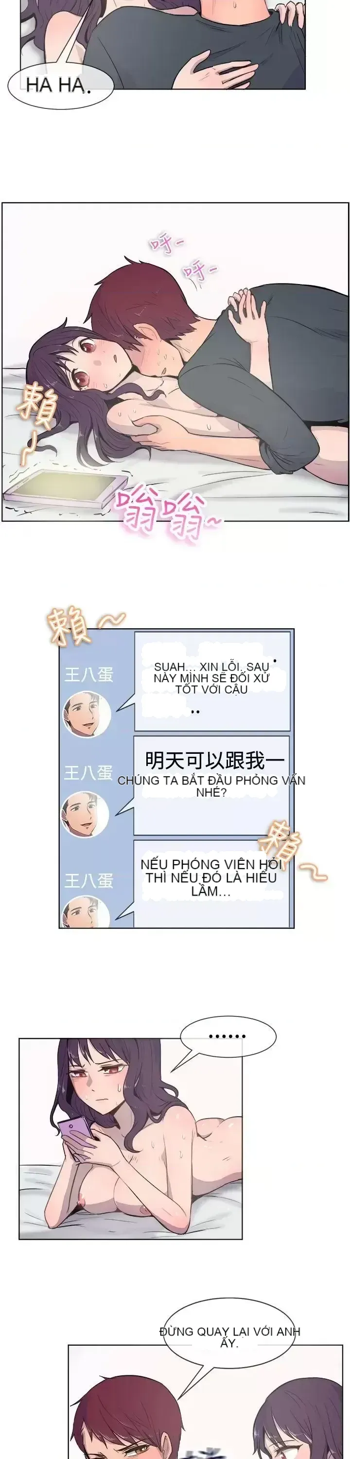 Tận hưởng cùng nhau Chương 1-124