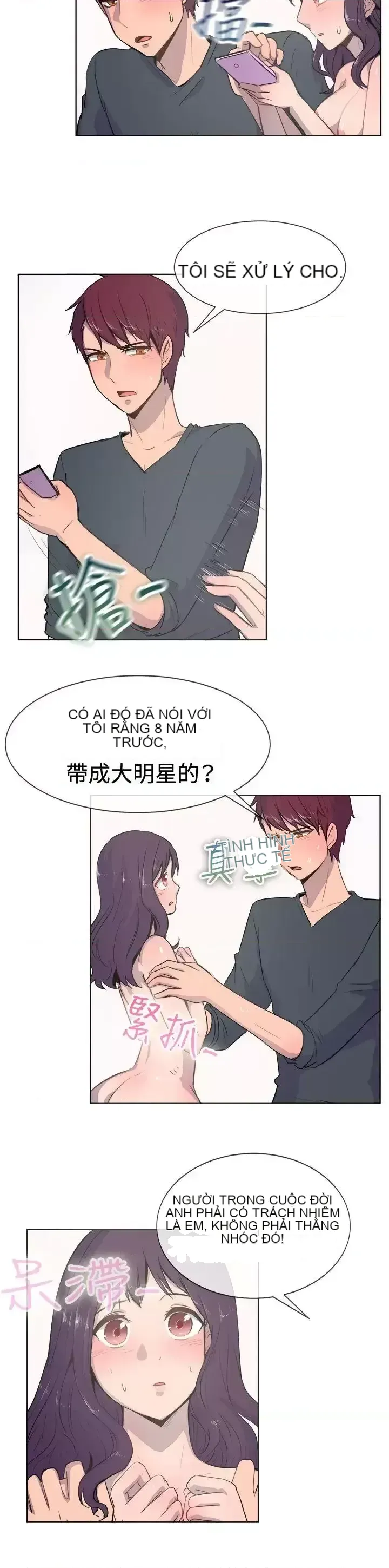 Tận hưởng cùng nhau Chương 1-124