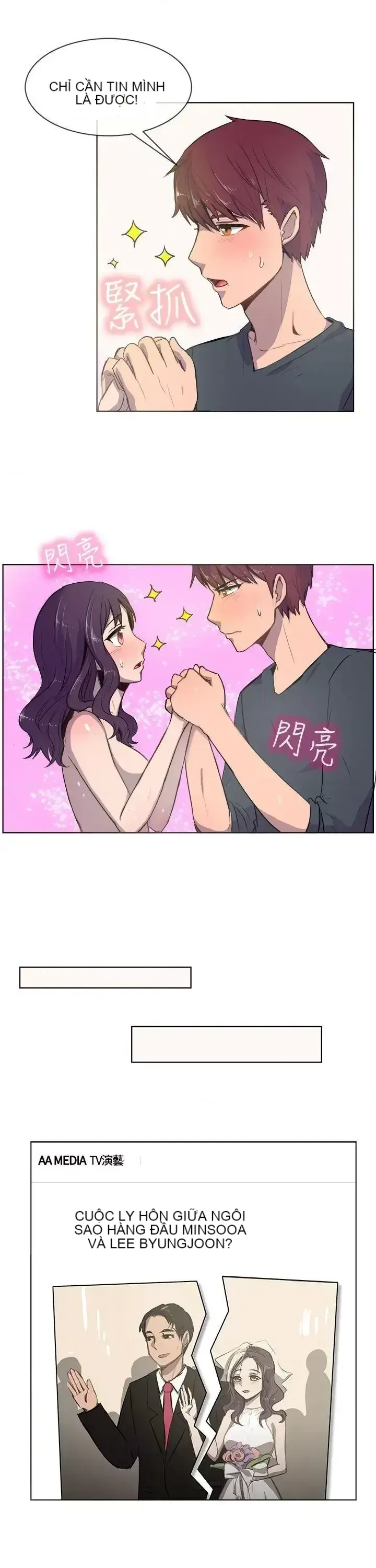 Tận hưởng cùng nhau Chương 1-124