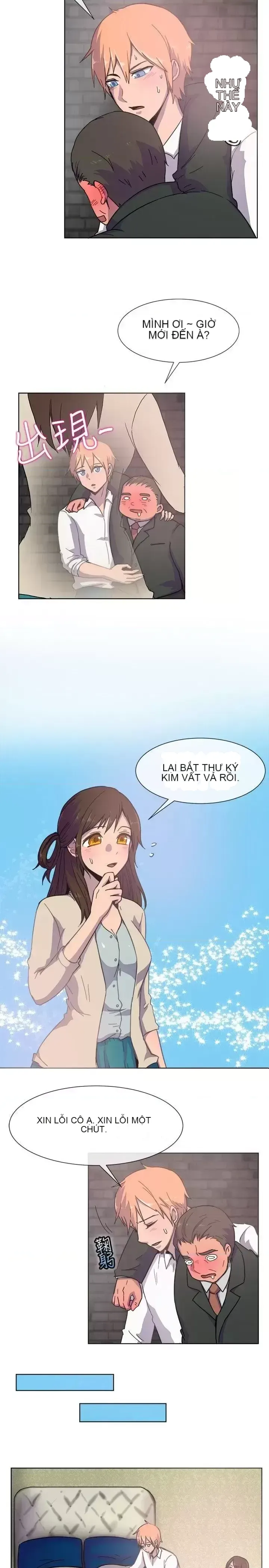 Tận hưởng cùng nhau Chương 1-124