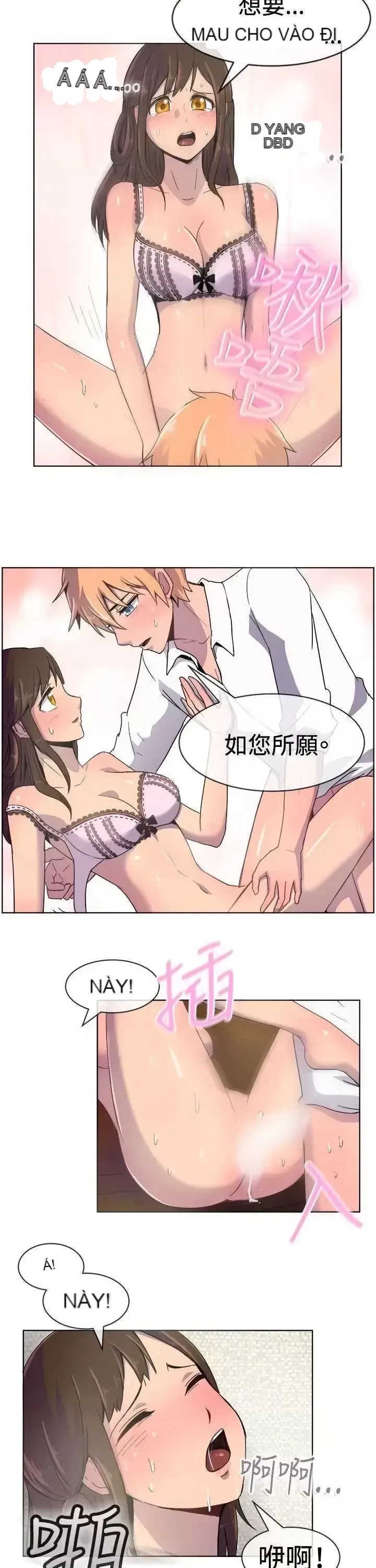 Tận hưởng cùng nhau Chương 1-124