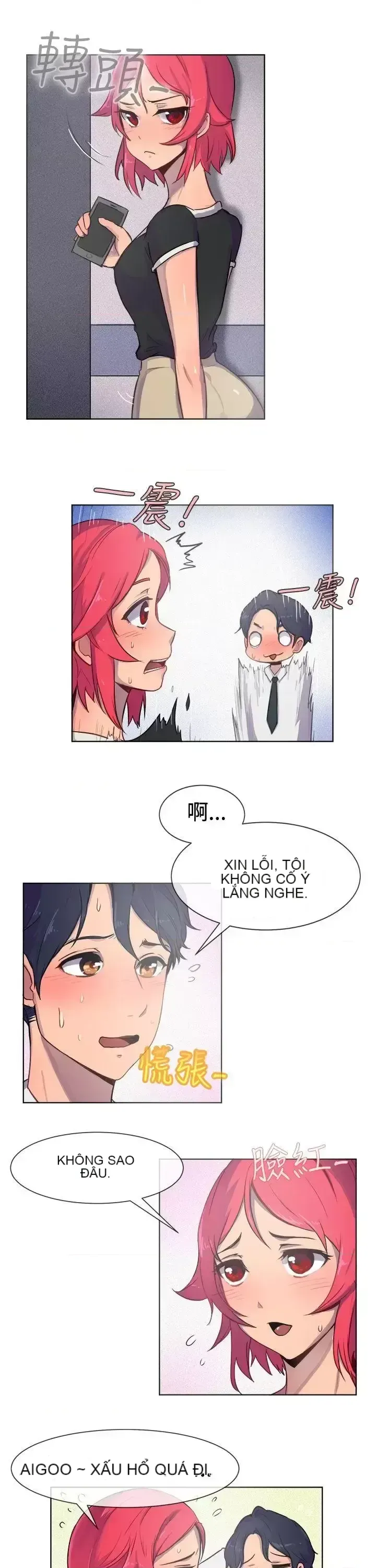 Tận hưởng cùng nhau Chương 1-124