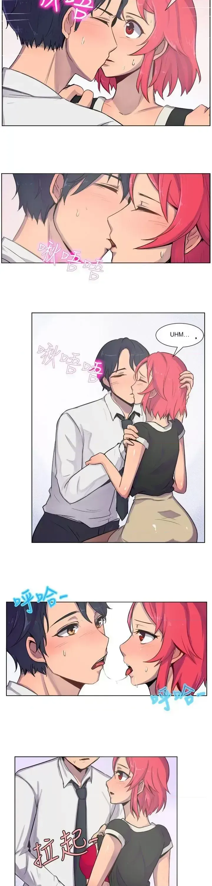 Tận hưởng cùng nhau Chương 1-124