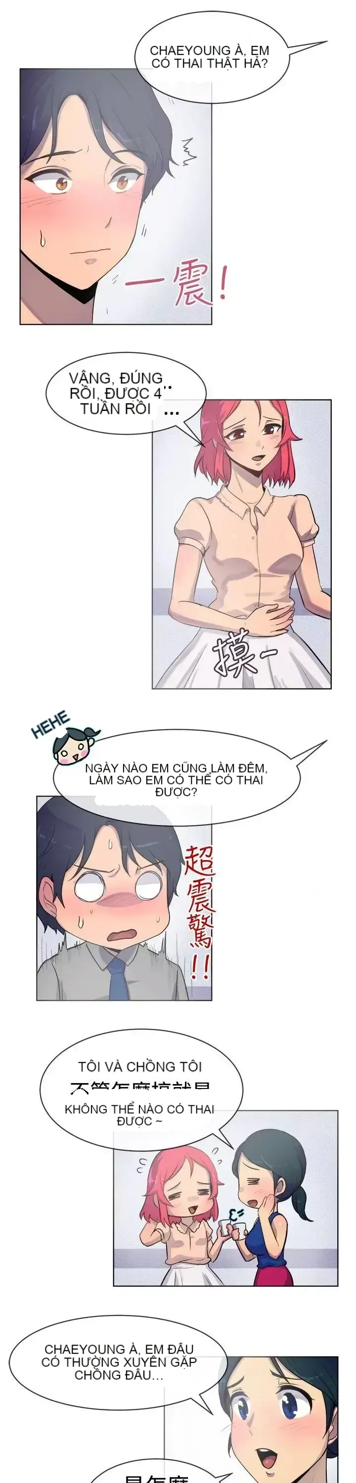 Tận hưởng cùng nhau Chương 1-124