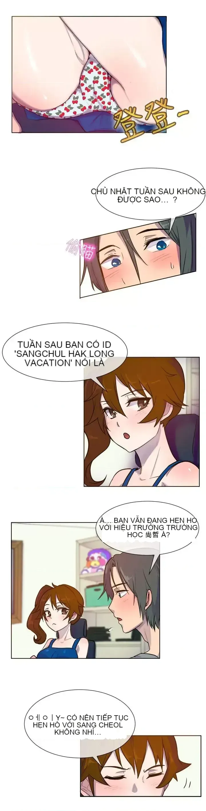 Tận hưởng cùng nhau Chương 1-124