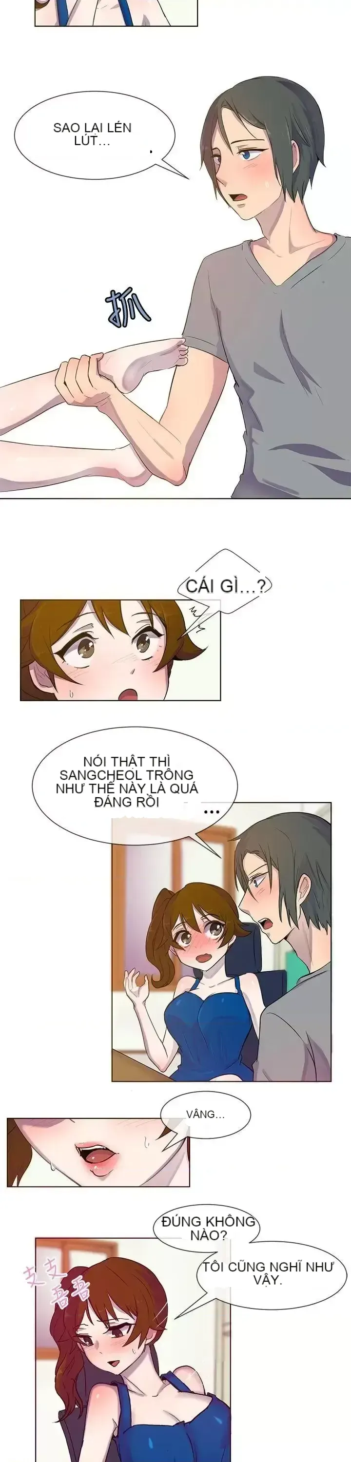 Tận hưởng cùng nhau Chương 1-124