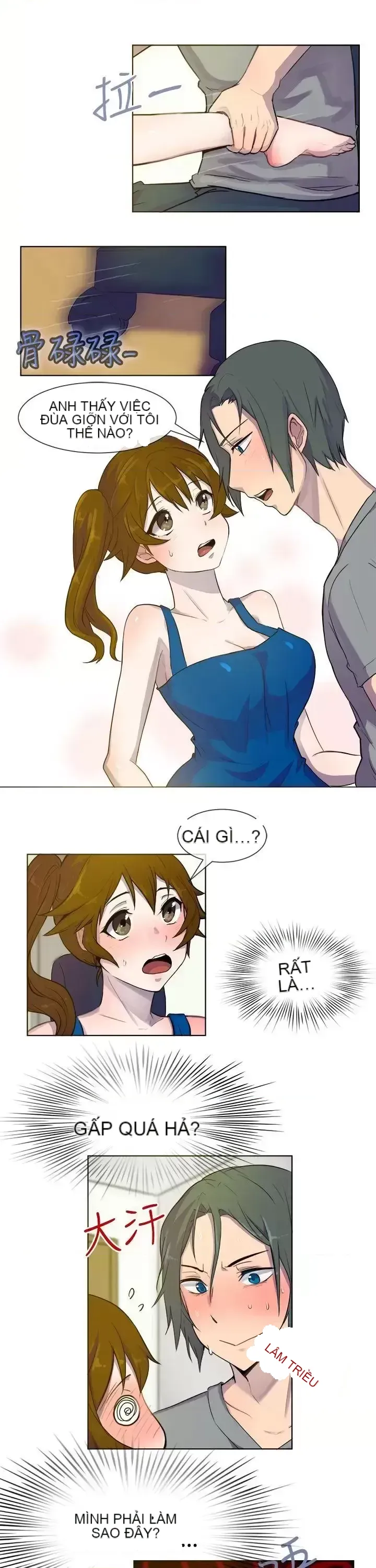 Tận hưởng cùng nhau Chương 1-124