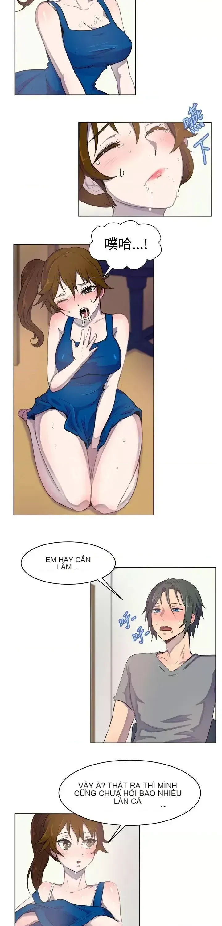 Tận hưởng cùng nhau Chương 1-124