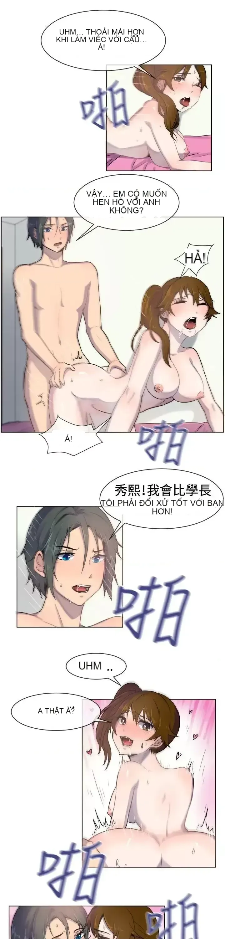 Tận hưởng cùng nhau Chương 1-124