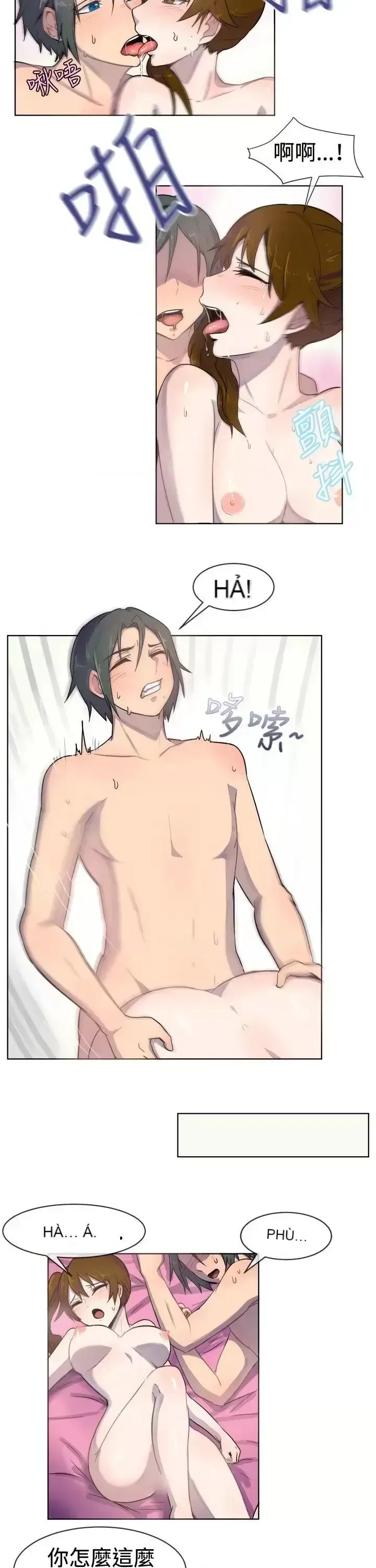 Tận hưởng cùng nhau Chương 1-124