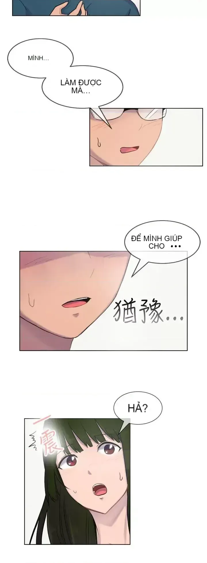 Tận hưởng cùng nhau Chương 1-124