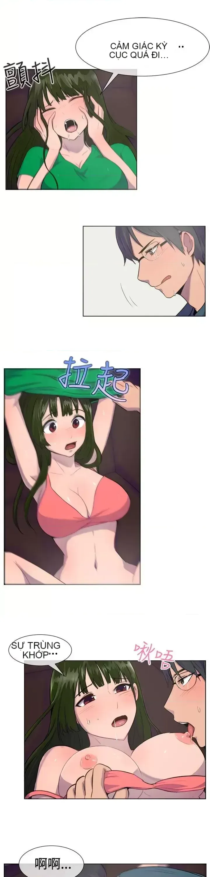 Tận hưởng cùng nhau Chương 1-124