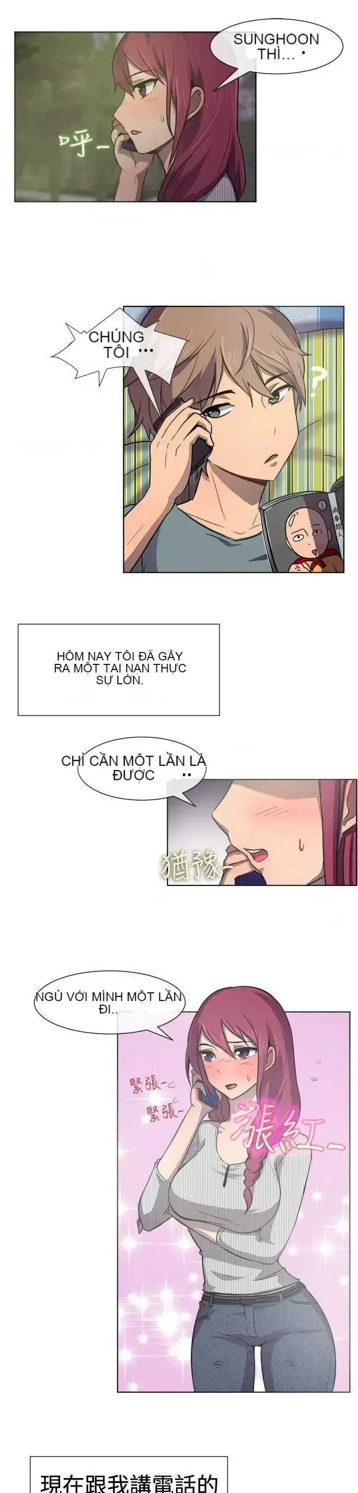 Tận hưởng cùng nhau Chương 1-124