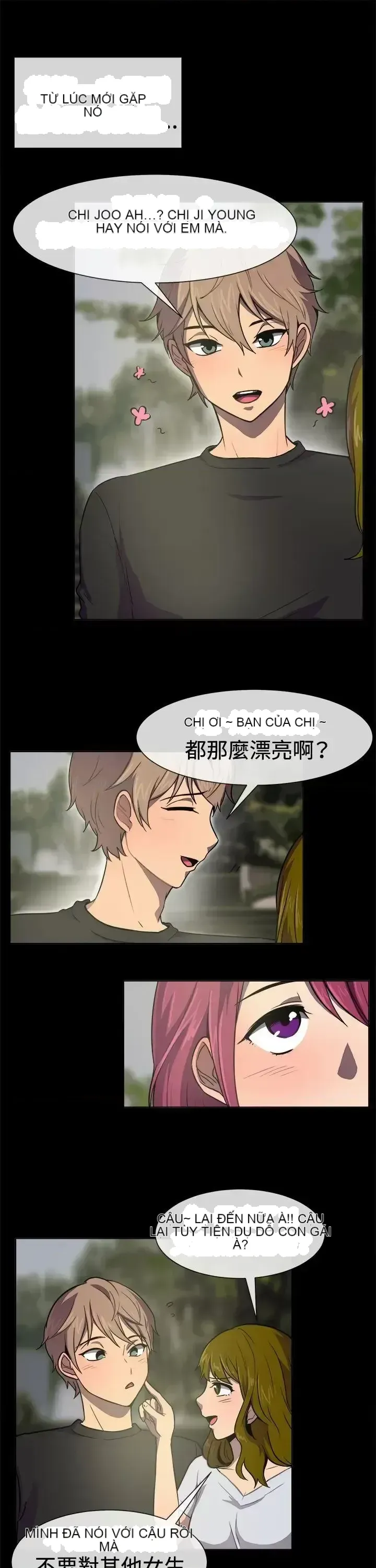 Tận hưởng cùng nhau Chương 1-124