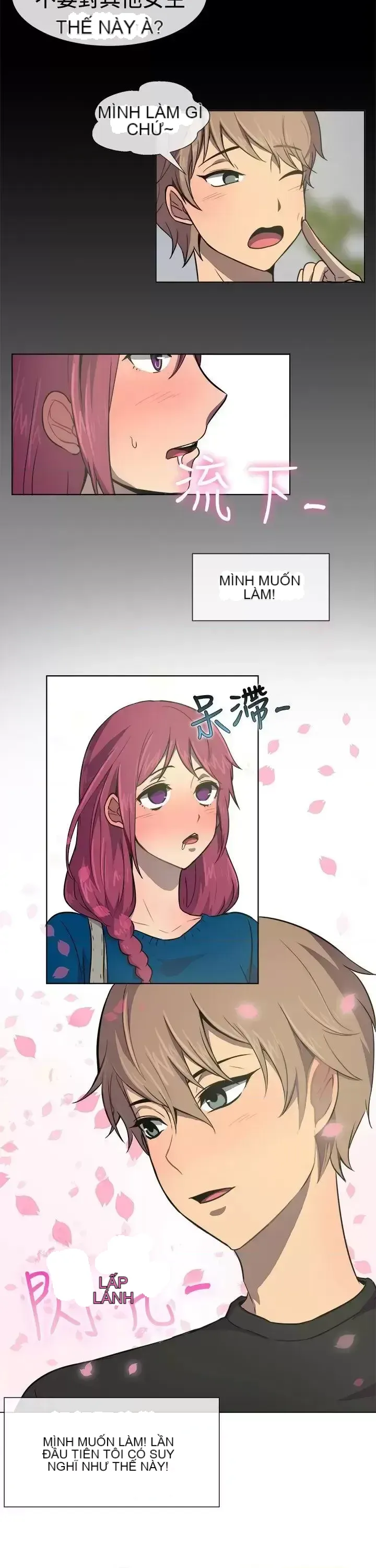 Tận hưởng cùng nhau Chương 1-124