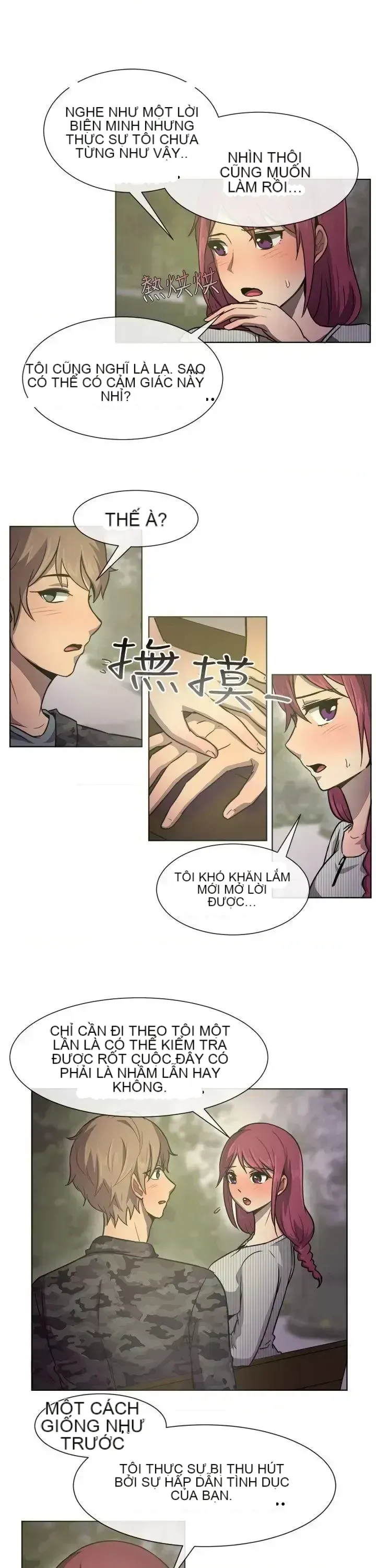 Tận hưởng cùng nhau Chương 1-124