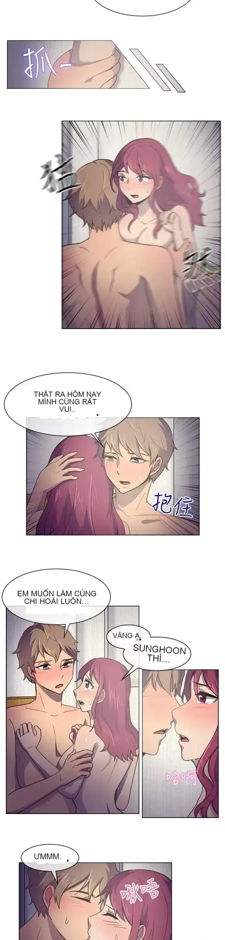 Tận hưởng cùng nhau Chương 1-124