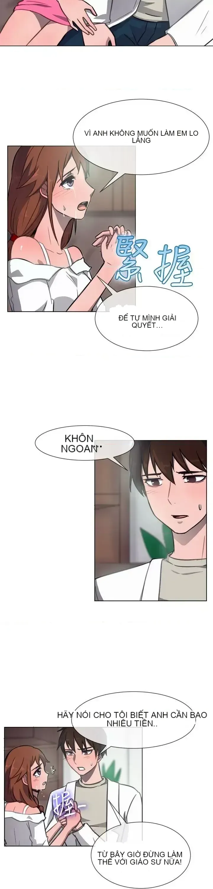 Tận hưởng cùng nhau Chương 1-124