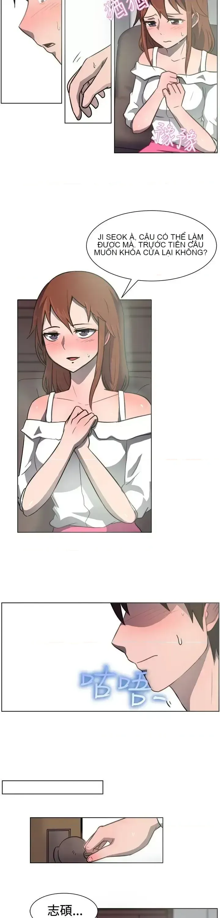 Tận hưởng cùng nhau Chương 1-124