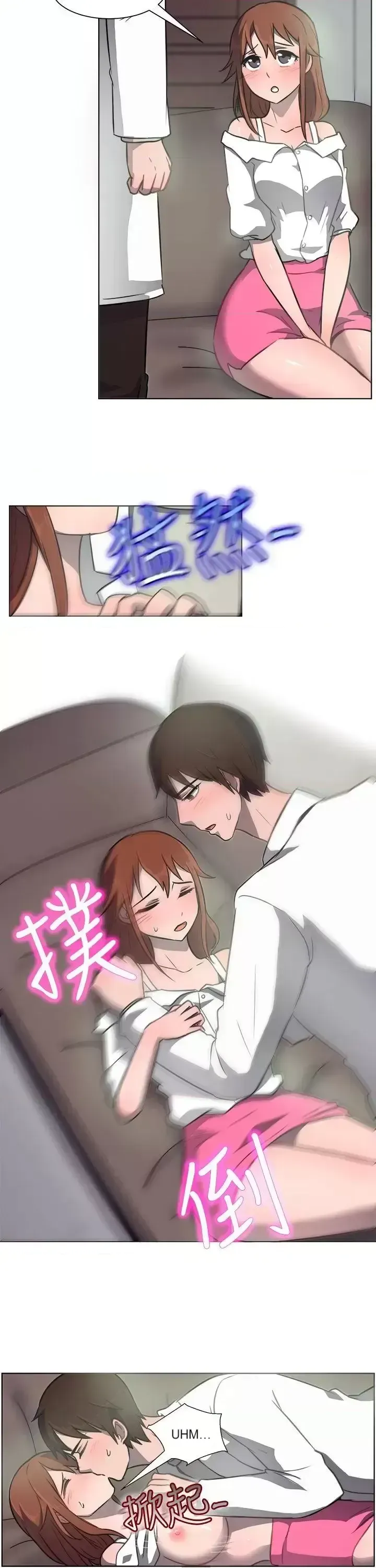 Tận hưởng cùng nhau Chương 1-124