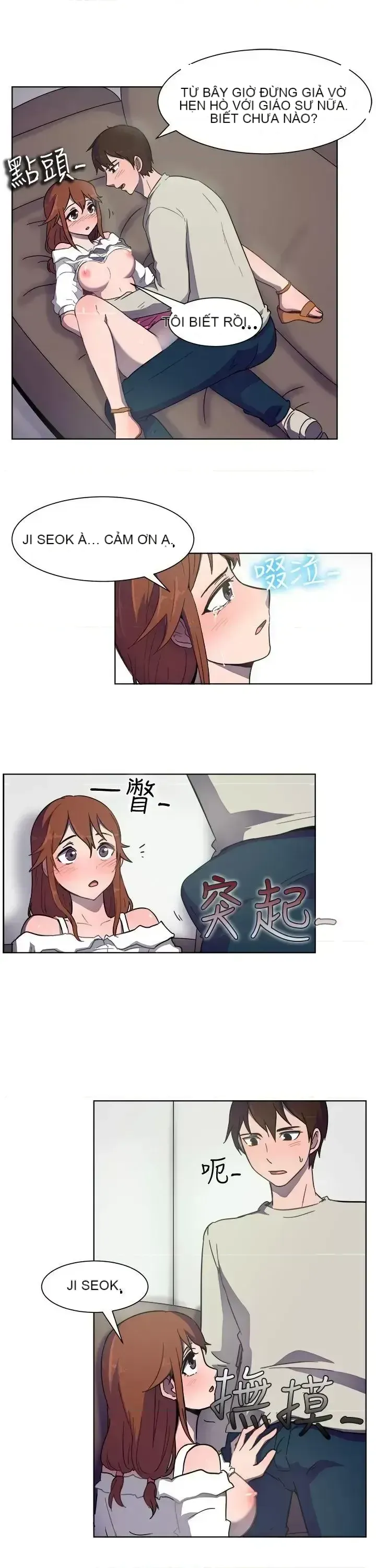 Tận hưởng cùng nhau Chương 1-124