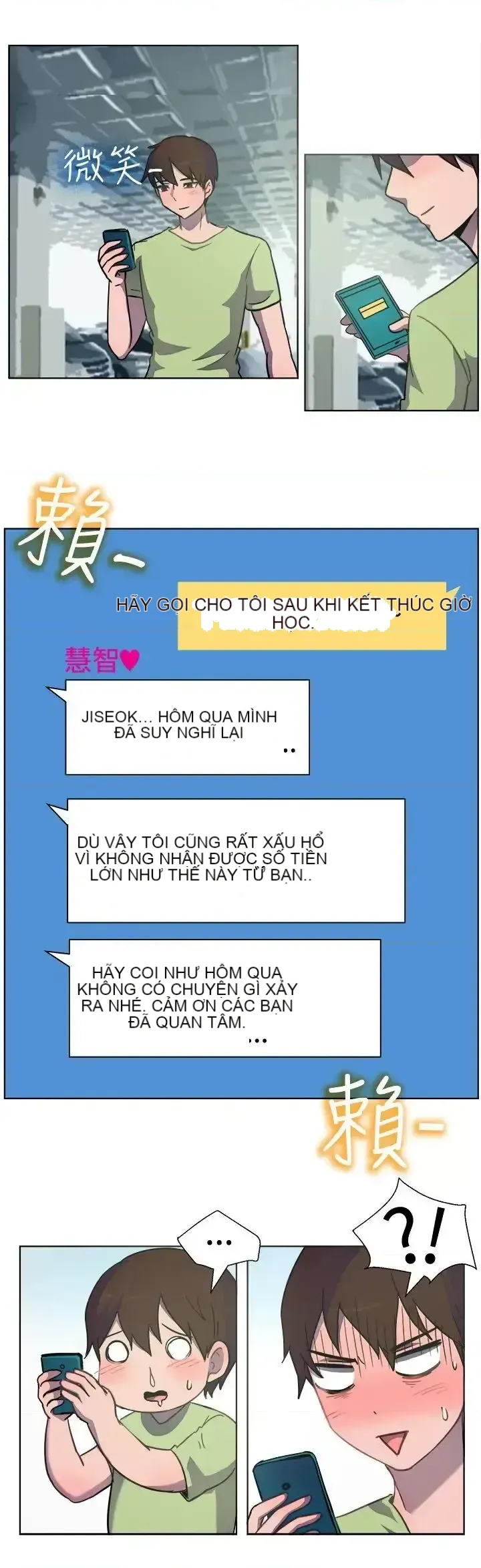 Tận hưởng cùng nhau Chương 1-124