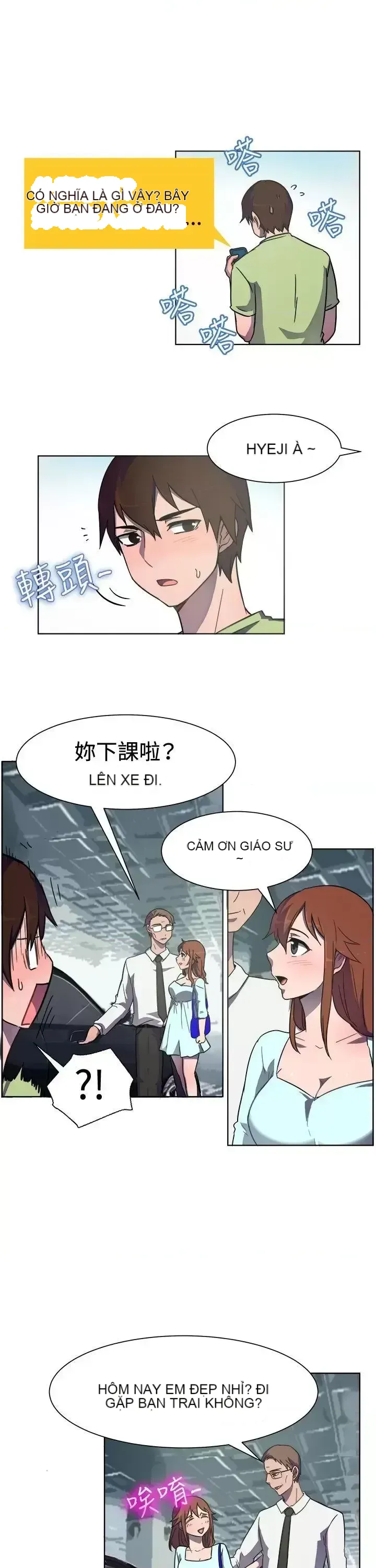 Tận hưởng cùng nhau Chương 1-124