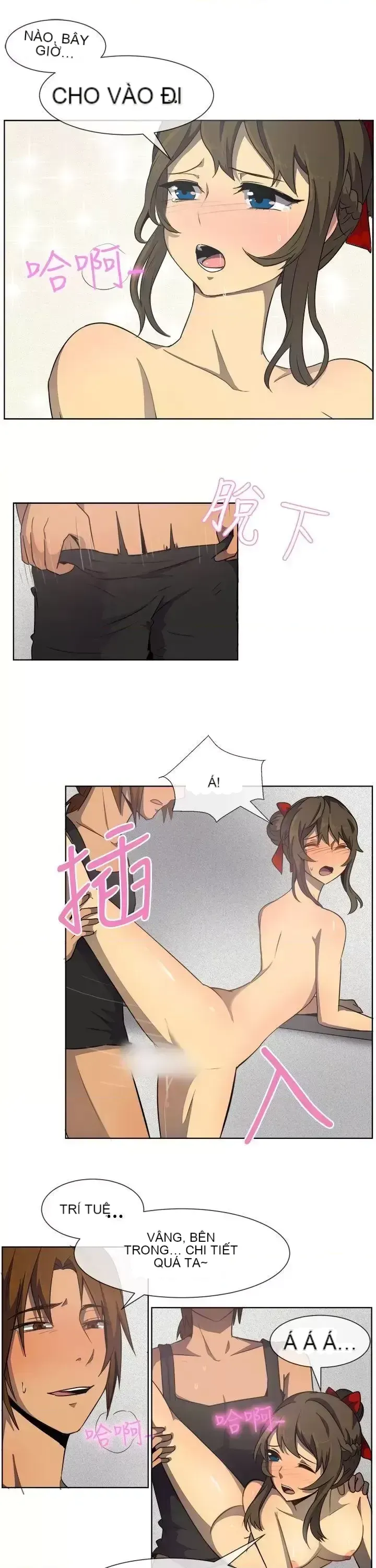 Tận hưởng cùng nhau Chương 1-124