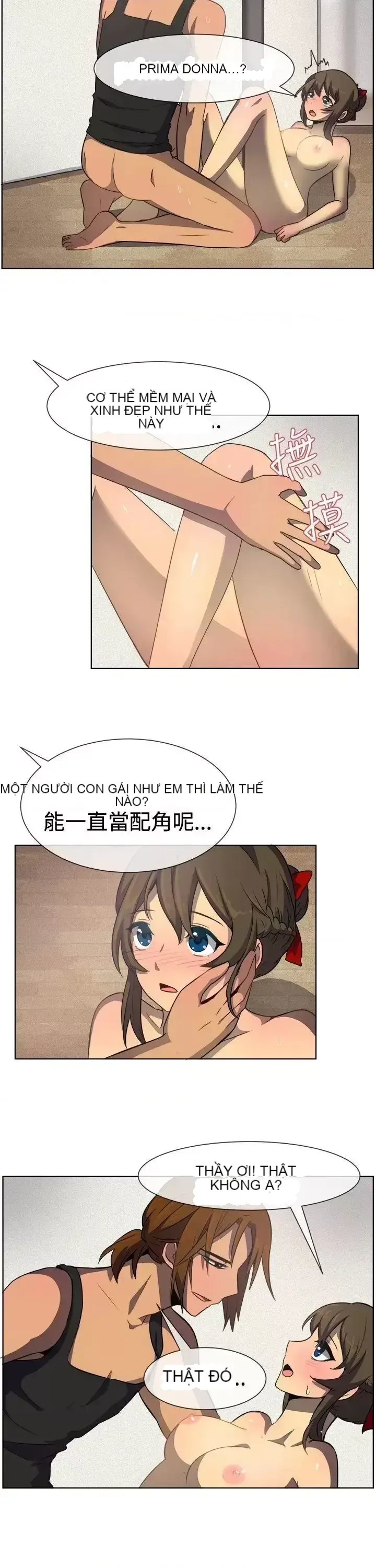 Tận hưởng cùng nhau Chương 1-124