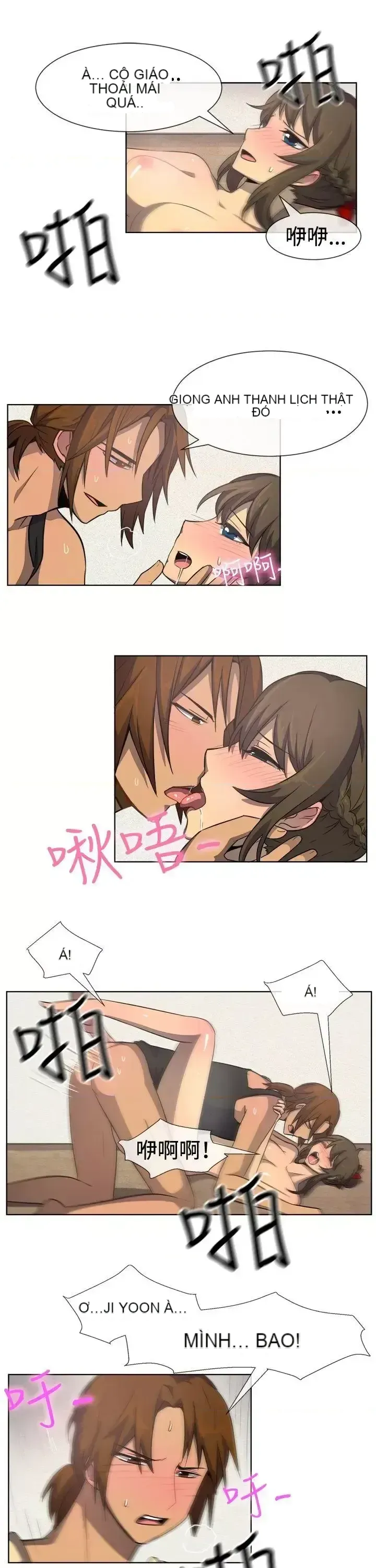 Tận hưởng cùng nhau Chương 1-124